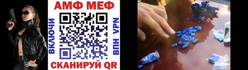 Amphetamine Розовый  omg сайт  Спасск-Рязанский 