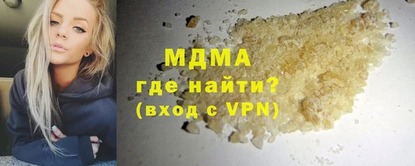 apvp Алексин
