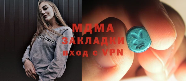 apvp Алзамай