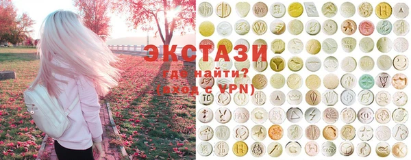 apvp Алексин