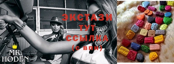 синтетический гашиш Алексеевка
