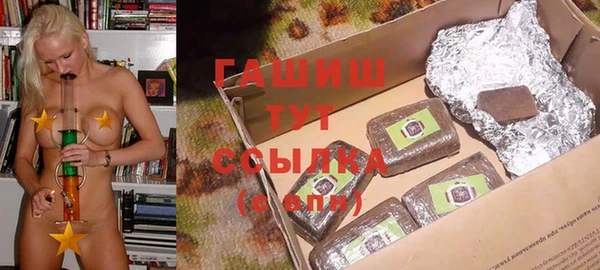 apvp Алексин