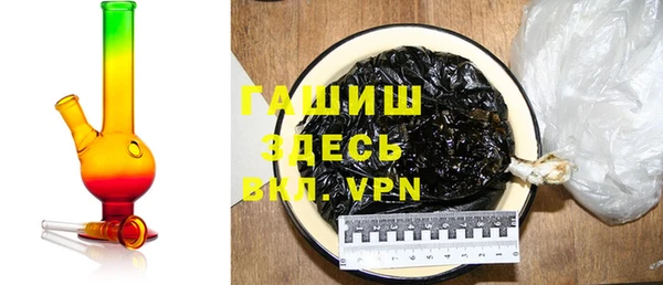 apvp Алзамай