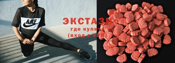 apvp Алзамай