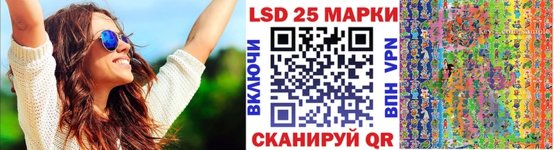Марки NBOMe 1,5мг hydra ССЫЛКА Спасск-Рязанский