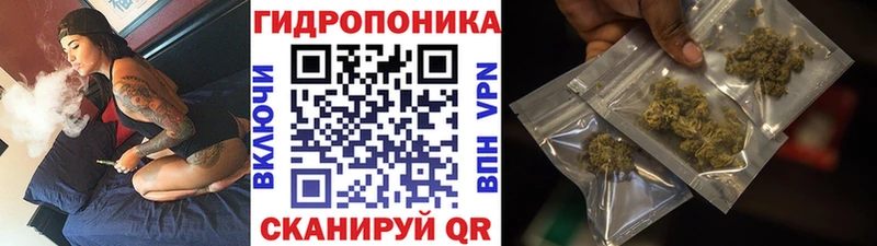 Марихуана планчик  blacksprut ТОР  Спасск-Рязанский  купить наркоту 